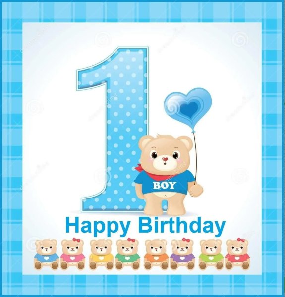 1 Месяц мальчику картинки поздравления