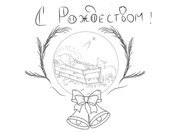 Снеговик раскраска