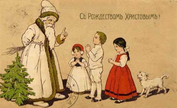 Старинные открытки с Рождеством