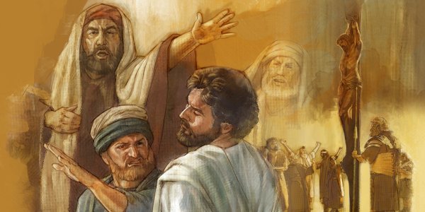 Иисус Христос сын Господа Иеговы