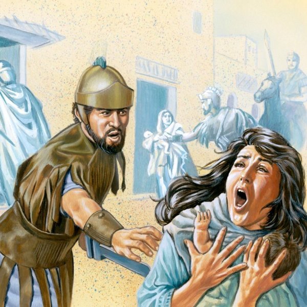 Авраам и Сарра