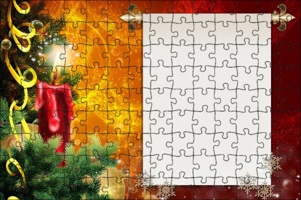 Поздравление с новым годом учителю