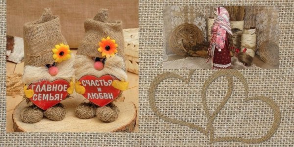 Поздравления с днём свадьбы 4 года красивые