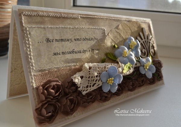 Льняная свадьба поздравления