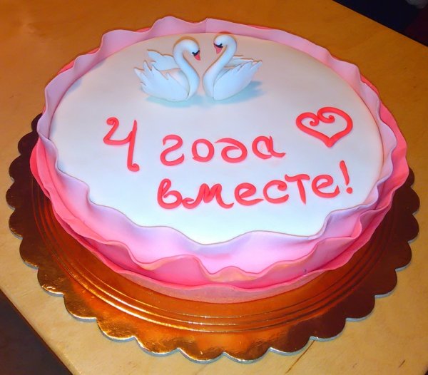 Льняная свадьба поздравления