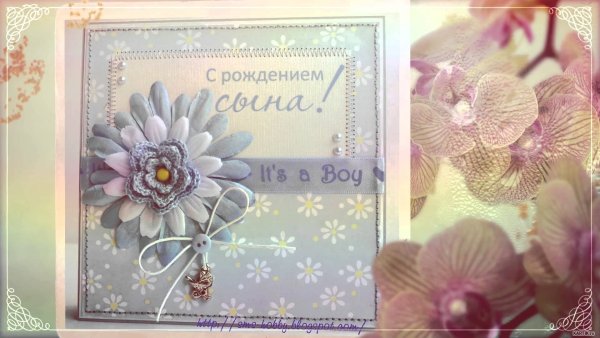 Поздравление маме с днём рождения сына взрослого