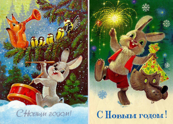 Новогодние открытки СССР