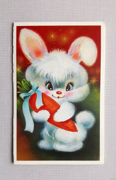 1992 Худ.Зарубин с новым годом!