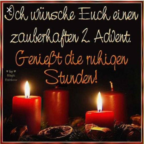 Второй адвент