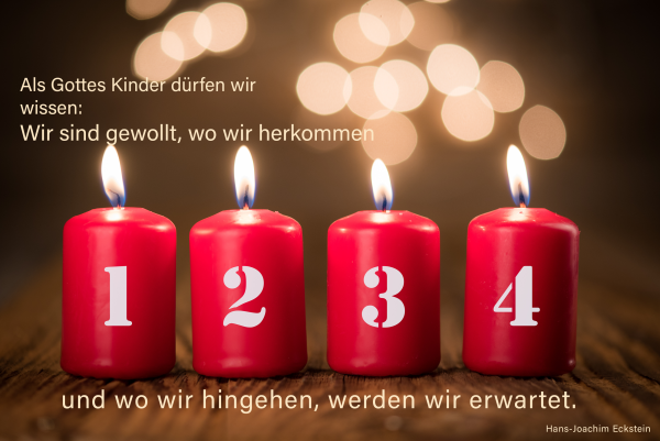 Открытки со вторым адвентом