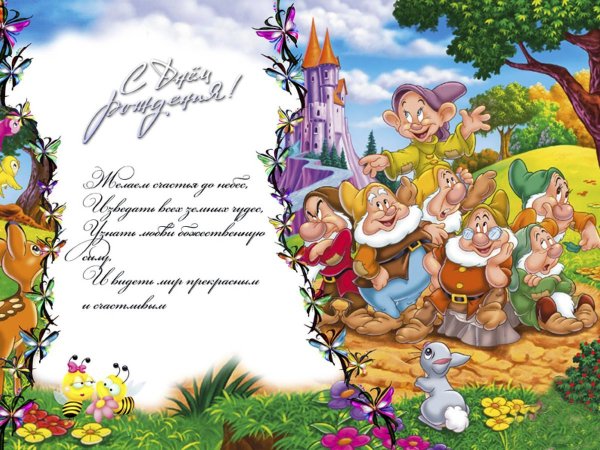 Милые зверюшки.