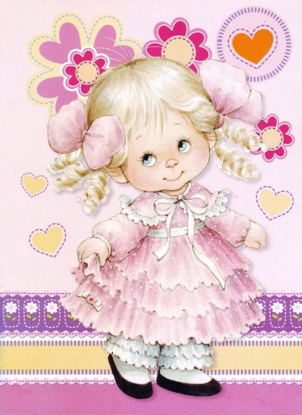 С днем рождения