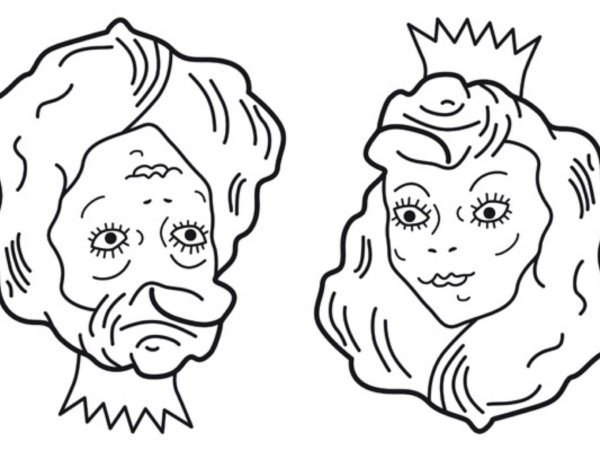 Бесконечная открытка схема для печати