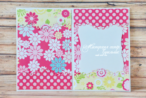 Картины перевертыши