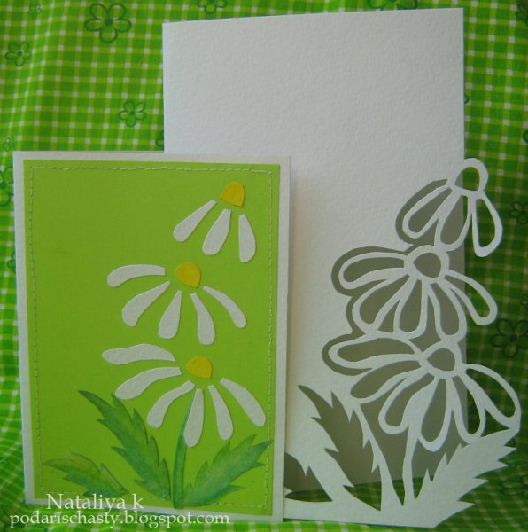 Открытка вырезать