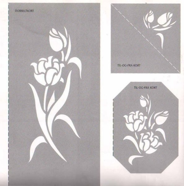 Открытка ко Дню матери своими руками