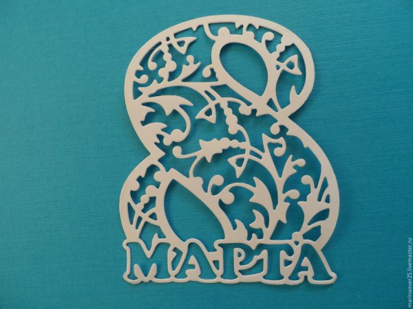 Открытки вытынанки схемы