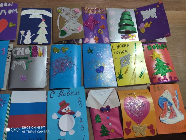 Защитники Отечества картинки для детей