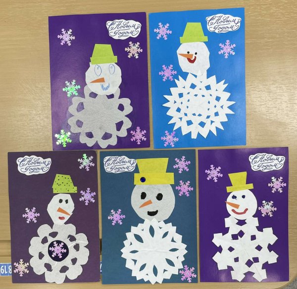 Новогодняя елка победного 1945 года