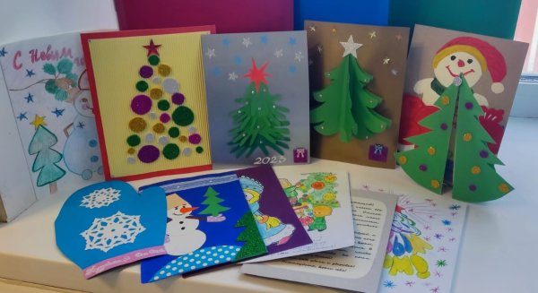 С 23 февраля