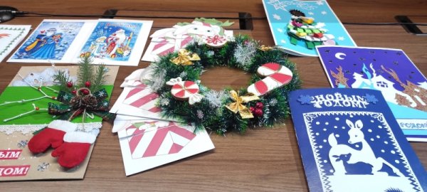 Елка Победы 1945