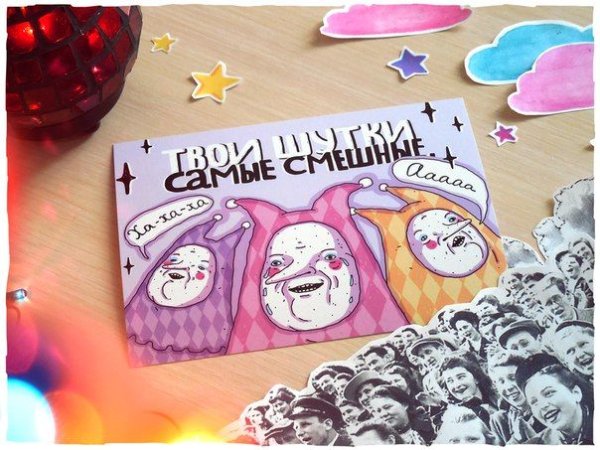 Ева Морозова ШКЯ