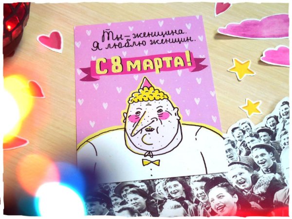 ШКЯ С новым годом