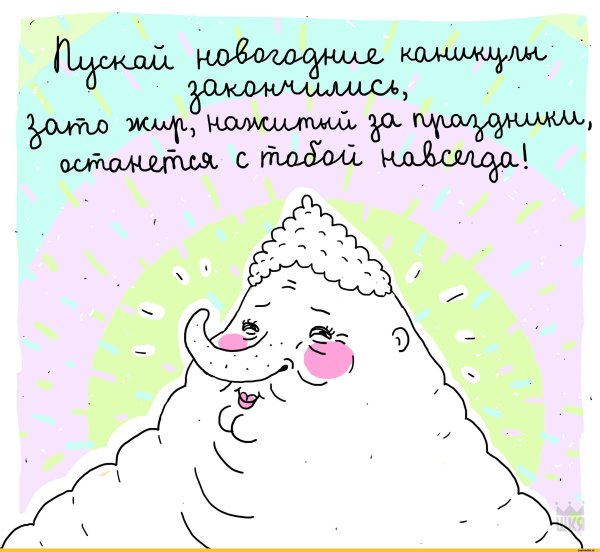 ШКЯ яшперица