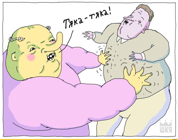 Новогодний кутеж