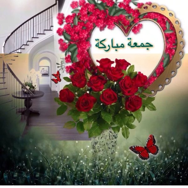 Мусульманские поздравления с пятницей