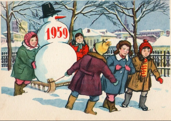 Советские новогодние открытки с детьми