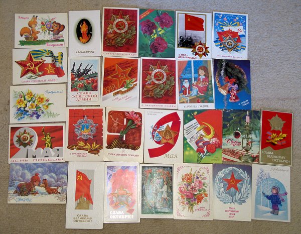 Коллекционирование открыток