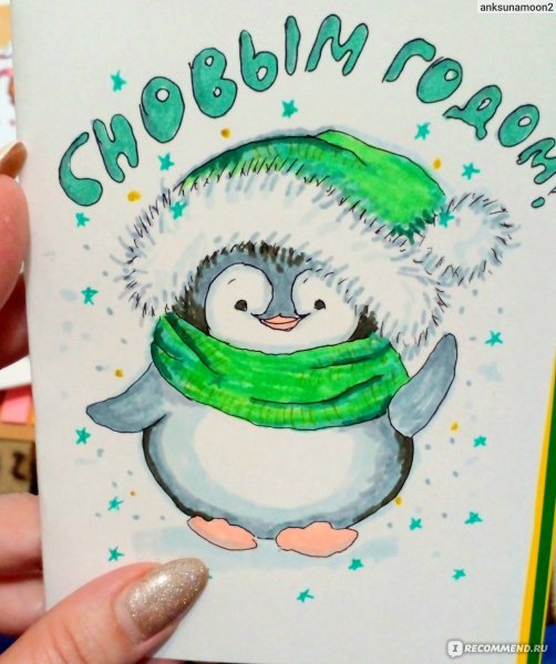 Новогодние открытки фломастерами