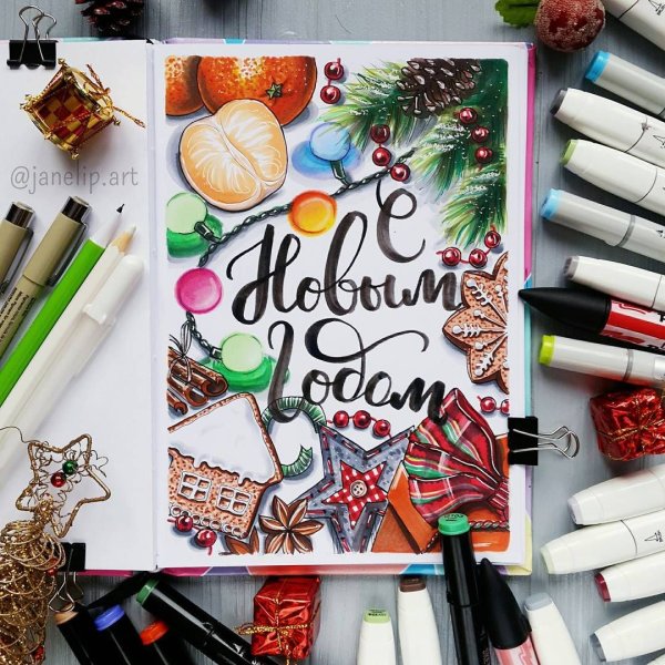 Зимние скетчи маркерами