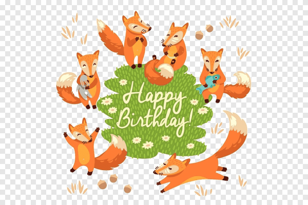 С днем рождения лиса