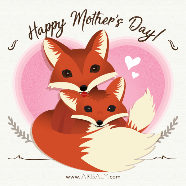 С днем рождения лиса