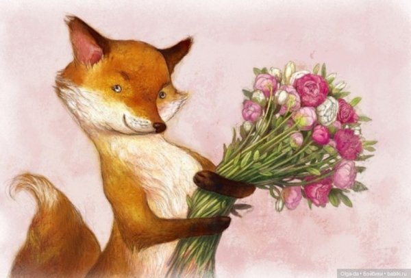 Лиса и Пасха