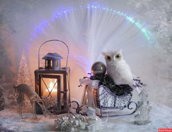 Чудесного зимнего вечера