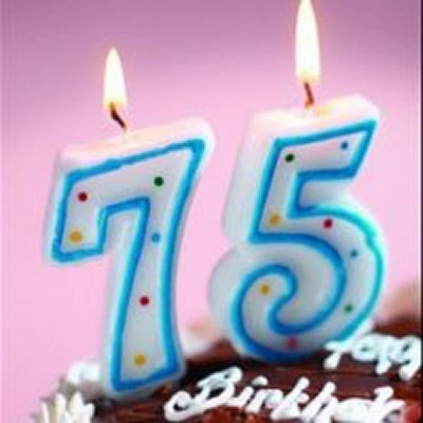 С юбилеем 75 лет папе