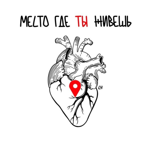 Смешные валентинки из ВК