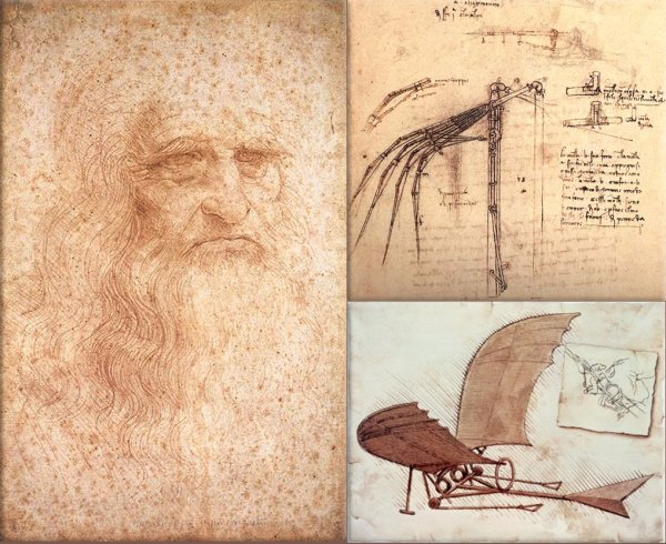 Открытки с учеными