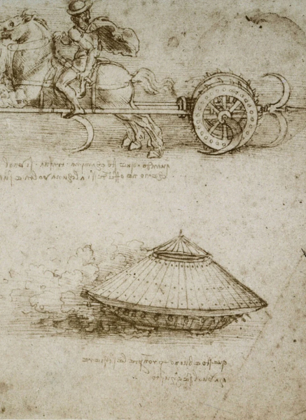 Леонардо да Винчи