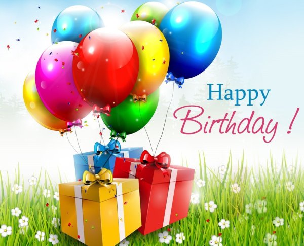 Открытки с днём рождения с шариками