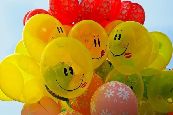 С днём рождения шарики воздушные