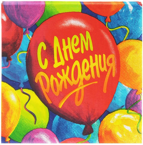 Воздушные шары в небе