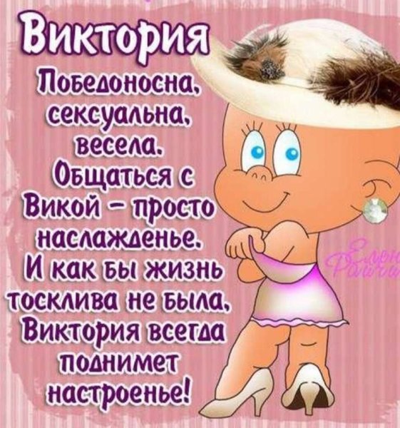 С днём рождения Маргарита открытки