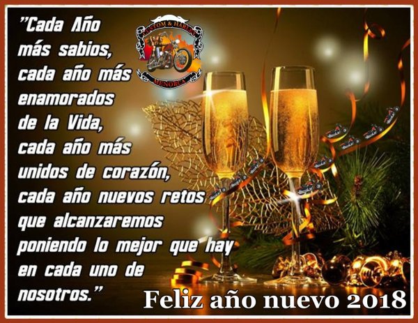 Открытки Фелиз Навидад