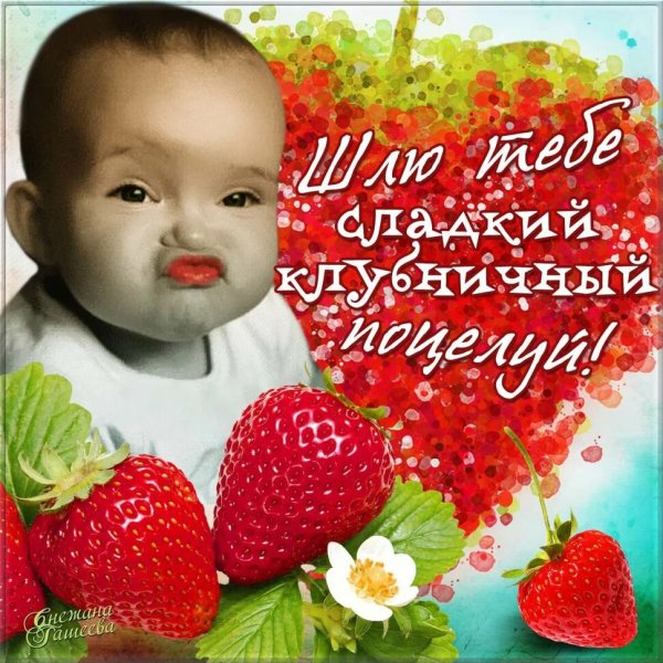 Стихи любимой девушке