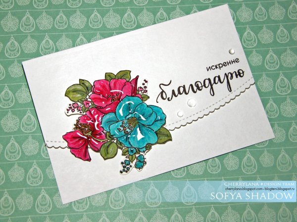 Открытки для клиентов