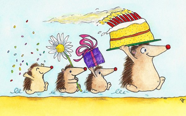 С днем рождения Ежик